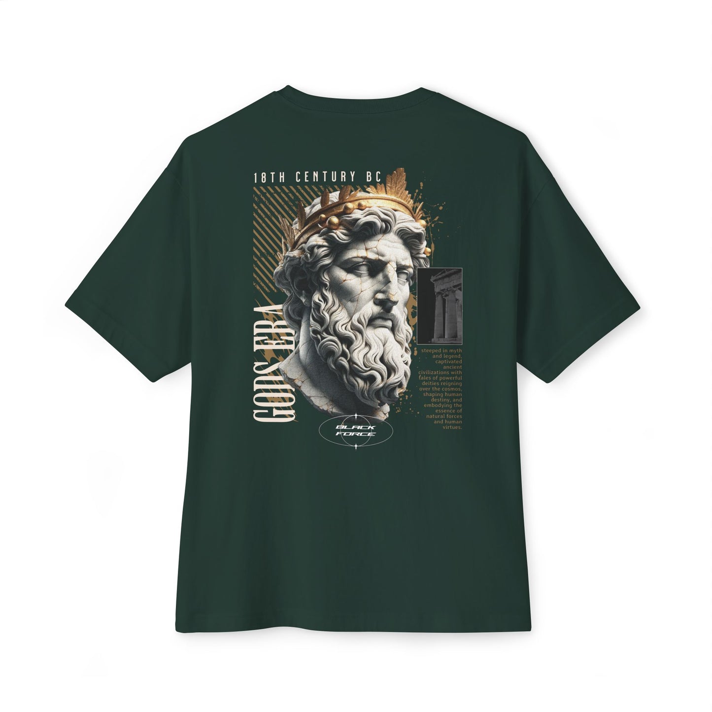Unisex Oversized Boxy Tee